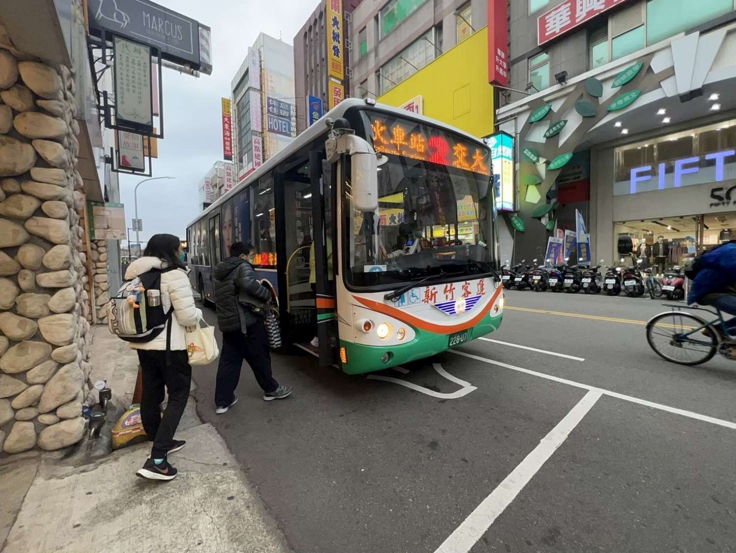 改善公車營運困境、保障民眾乘車權益 ！  竹市府調高公車每公里營運成本至54.408元